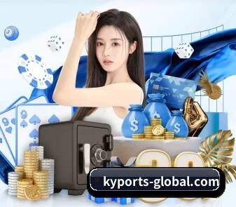 开云 APP 界面